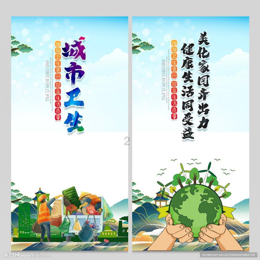 探秘吉鹿力问答社区,解锁图片上的场景是名侦探柯南的第几集?的秘密